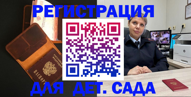 форма 3 в Мариинске